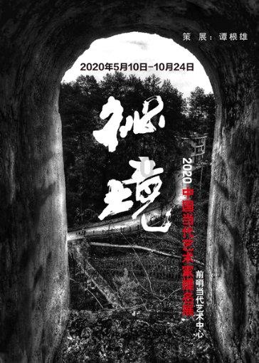 hahabet棋牌登录