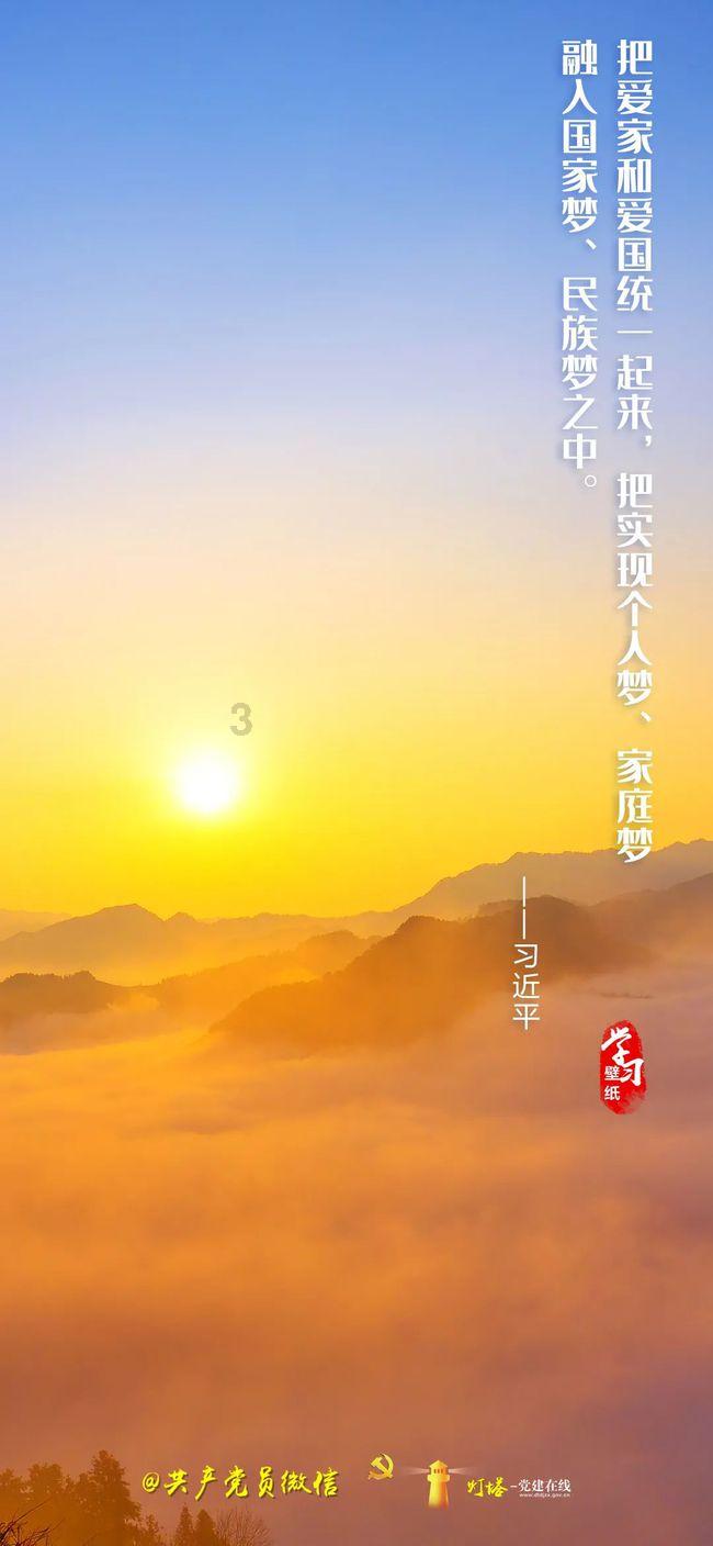 hahabet棋牌登录